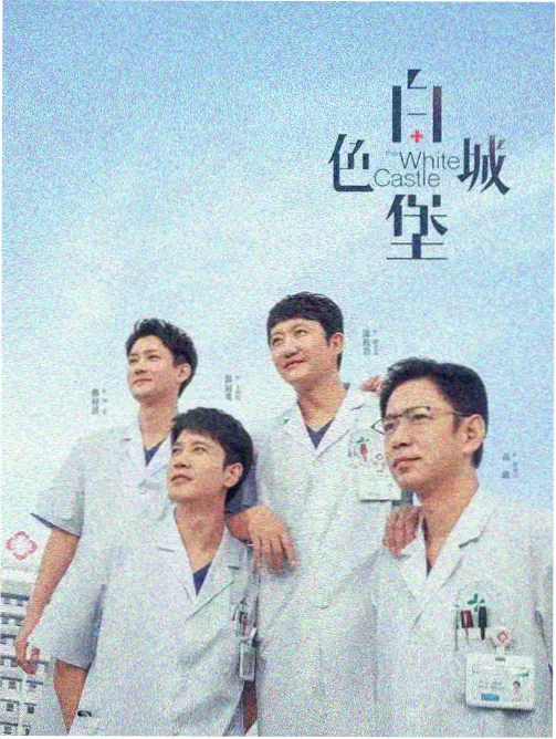 第七号陪审员 韩国悬疑剧推荐