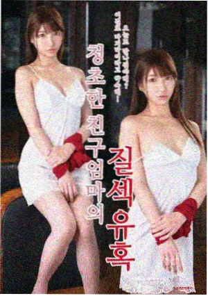 雪落三千院 韩国古装剧在线观看