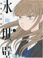 Running 星球 韩国综艺在线观看