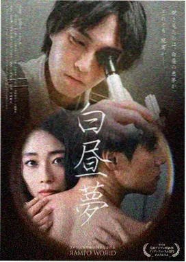 寂静的诊疗室 高分韩国电视剧推荐